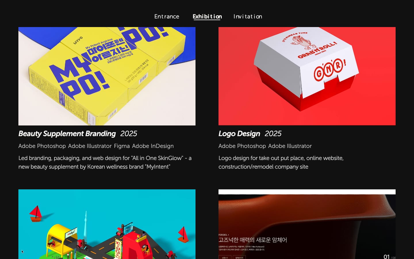 The project grid: four large project photographs in two columns, each captioned with its title, year, the tools used and a short description in white on near black